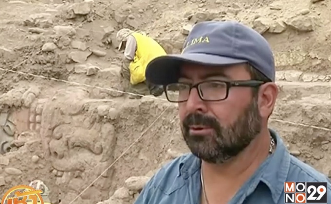 นักโบราณคดีเปรูค้นพบรอยสลักยุคก่อนอารยธรรมสเปน