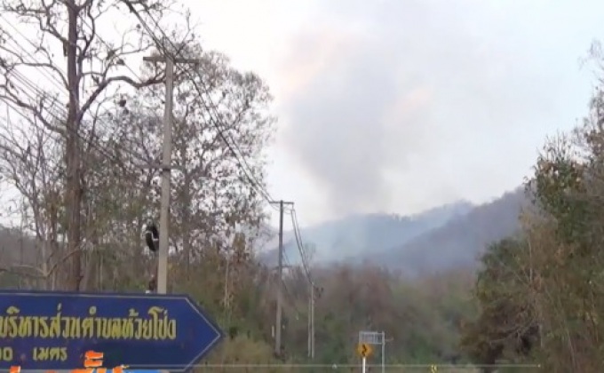 ไฟป่าจ.แม่ฮ่องสอนเริ่มกลับมารุนแรงอีกครั้ง