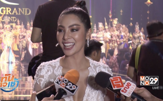 77 สาวงาม มิสแกรนด์ฯ 2017 ประชันชุดประจำชาติ 