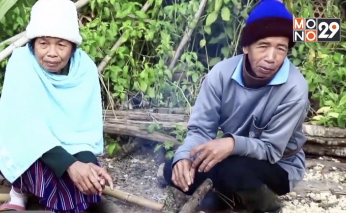 สภาพอากาศภูหลวง จ.เลย อุณหภูมิลดเหลือ 10 องศา