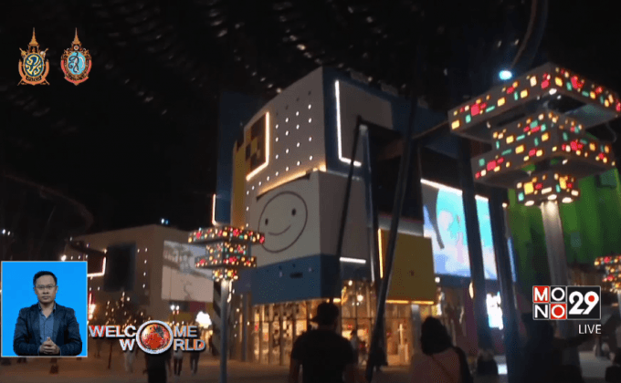 สวนสนุกธีมพาร์กในดูไบ