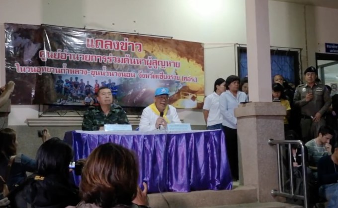 ปฏิบัติการสำเร็จช่วยหมูป่าชุดแรก 4 ราย ออกจากถ้ำหลวงแล้ว