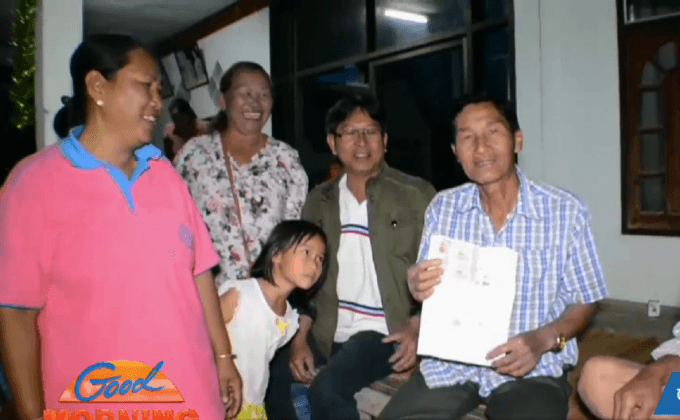 คุณตาวัย 67 ปี ดวงดี ถูกล็อตเตอรี่ 6 ล้านบาท
