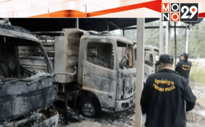 ลอบเผารถบรรทุกดินเสียหาย 5 คัน