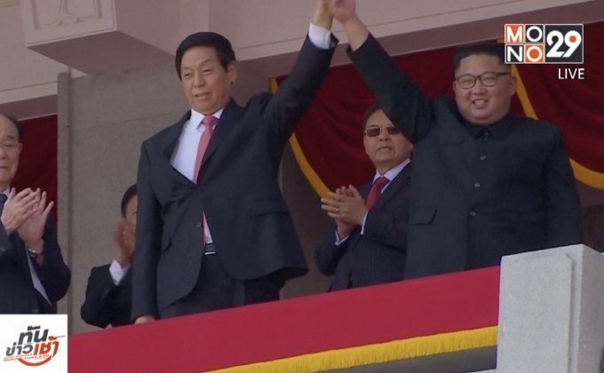 “คิม จอง อึน” เตรียมเยือนรัสเซียหารือ “ปูติน”