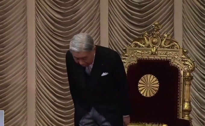 ญี่ปุ่นเตรียมร่างกฎหมายปูทางจักรพรรดิสละราชย์