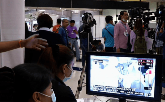 พบแล้วคนขับแท็กซี่รับผู้ป่วยเมอร์สชาวโอมาน