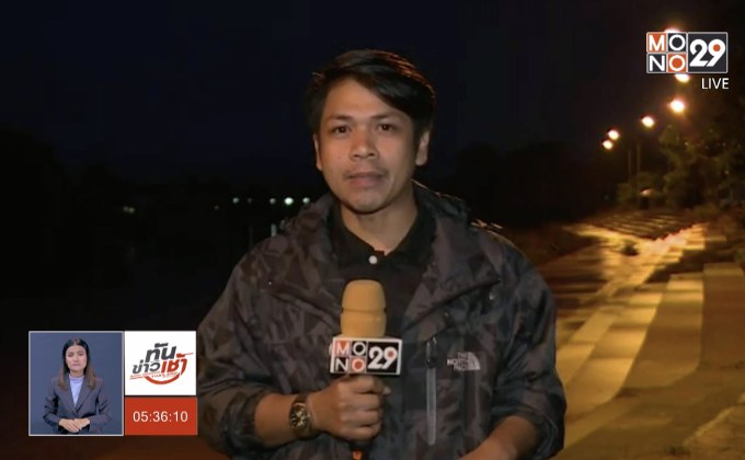 ​เร่งฟื้นฟูพื้นที่น้ำท่วม จ.น่าน