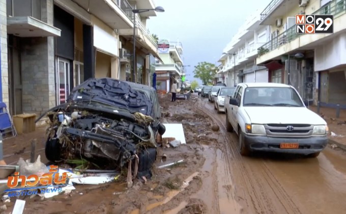 น้ำท่วมหนักในกรีซ