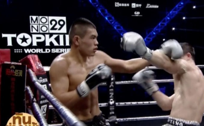 ความสำเร็จศึกโมโน 29 ท็อปคิง เวิลด์ ซีรีส์ 2016