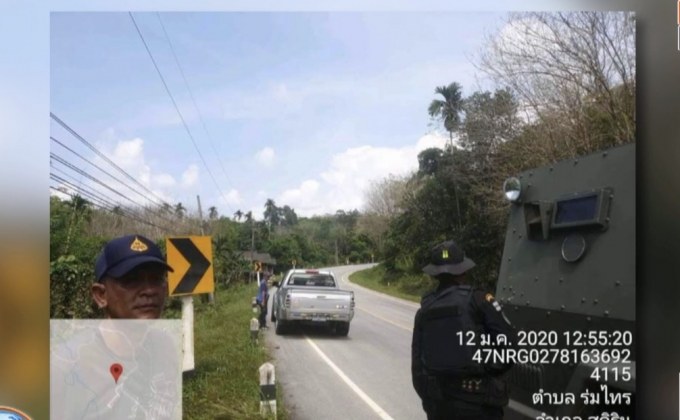 ลอบโจมตีฐานความมั่นคง นราธิวาส