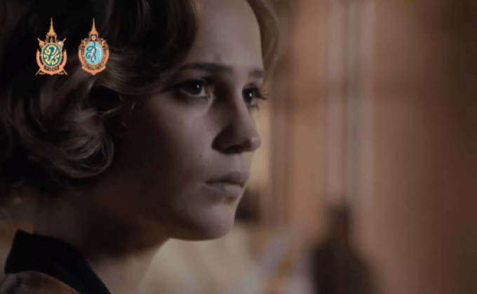 ดาราออสการ์ Danish Girl ส่งภาพหนังใหม่ผลงานแรกโปรดักชั่นส่วนตัว