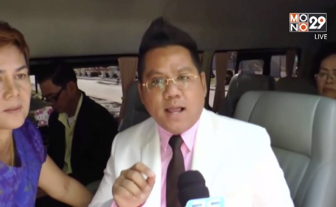 พิพากษาจำคุก 33 ปี 11 เดือน อดีตทหารฆ่าแฟนสาว