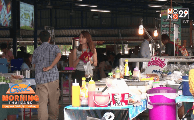 เตือนช่วงปีใหม่ “อาหารเป็นพิษ” ระบาด