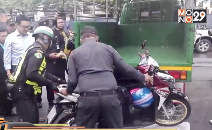 ดีเดย์จับปรับผู้ขับขี่บนทางเท้า 2,000 บาท