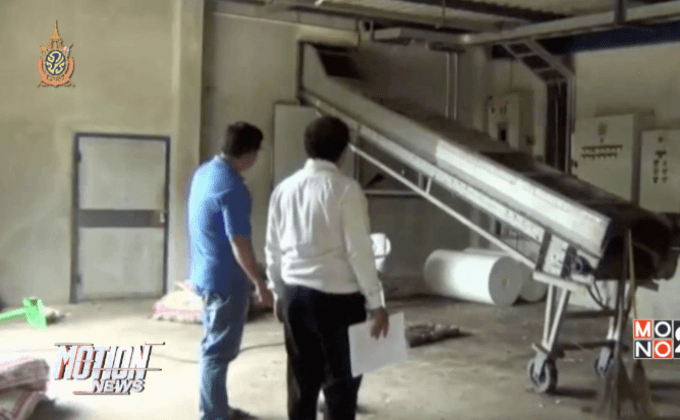 ตรวจสอบฟาร์มเลี้ยงไก่ จ. กระบี่