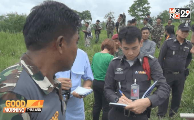 ตั้งกรรมการสอบหน.อุทยานฯหลังพบช้างป่าตาย 3 ตัว