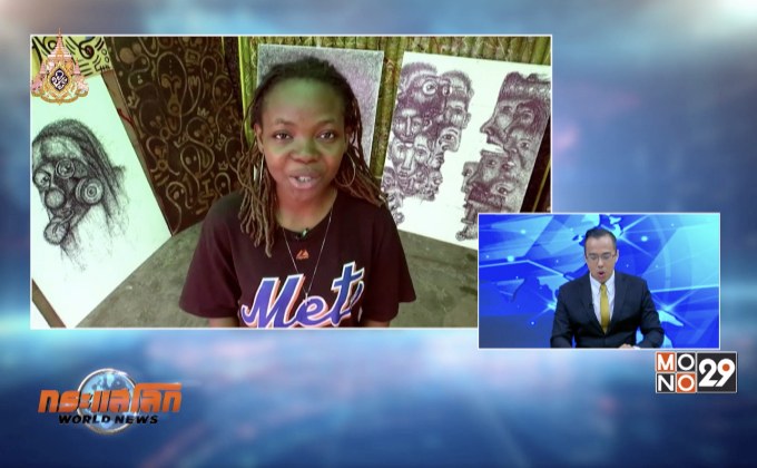 ศิลปะจากลายเส้นขีดเขี่ย