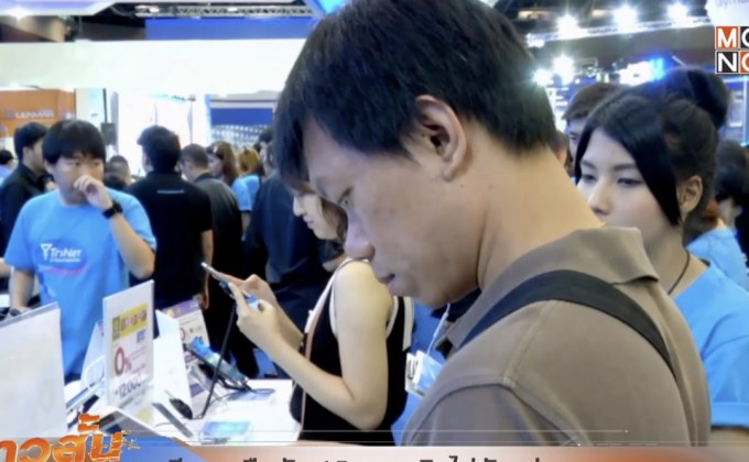 ดีแทค ยืนยัน 15 ก.ย. ซิมไม่ดับแน่นอน