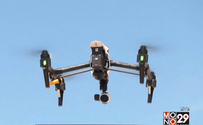 บริการโดรนถ่ายภาพทางอากาศ