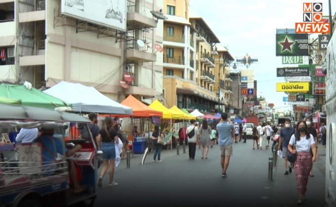 ชาวข้าวสารขานรับ แนวคิดเปิดสถานบันเทิงถึงตี 4