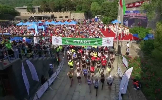 แข่งมาราธอนข้ามกำแพงเมืองจีน