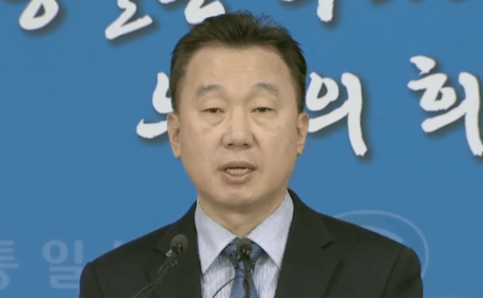 สองเกาหลีตกลงจัดการหารือในเดือนหน้า