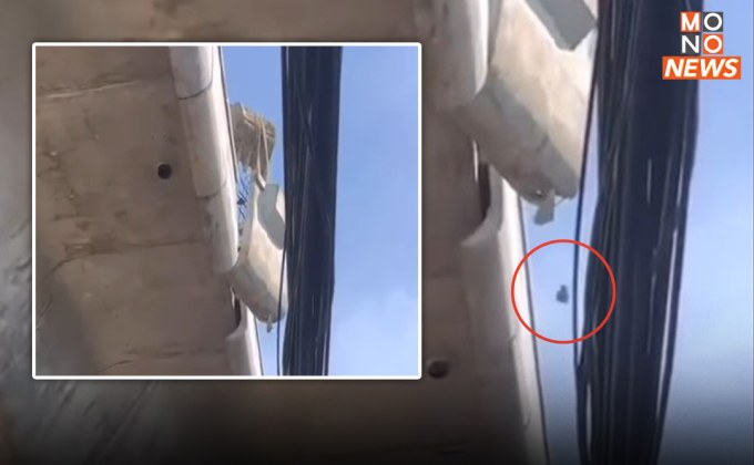 พระราม 2 ไม่แผ่ว! เศษแผ่นผนังปูนร่วงหล่นใส่รถประชาชน