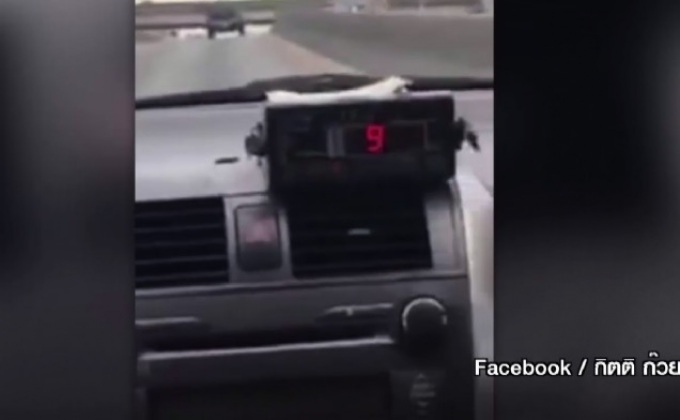 เตือนภัย! แท็กซี่มิเตอร์ราคาแพงมหาโหด