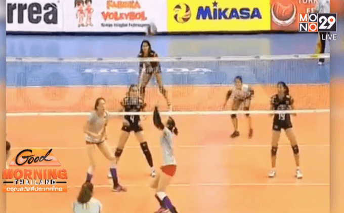 ลูกยางสาวไทยพ่ายจีนประเดิมยู 23 ชิงแชมป์โลก