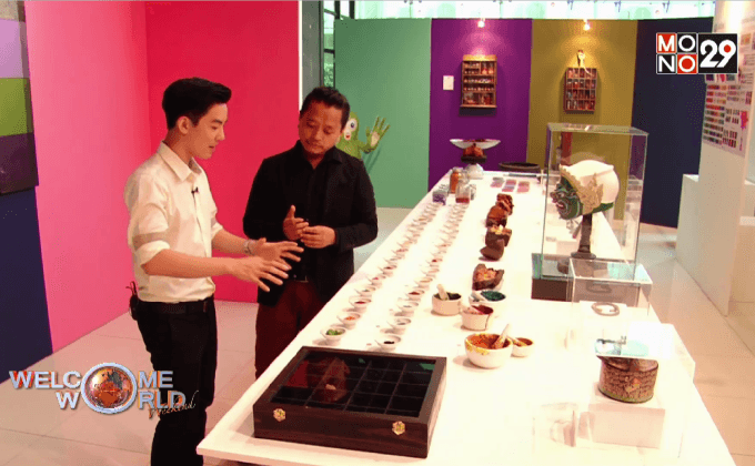 สีไทยโทน เสน่ห์ไทยเพิ่มมูลค่า ตอน2