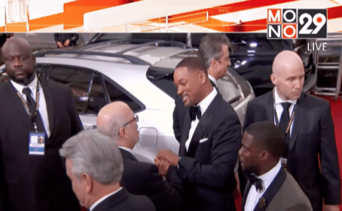 ประกาศผลรางวัลลูกโลกทองคำ ครั้งที่ 73