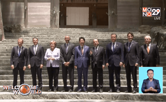 ผู้นำญี่ปุ่นเตือนเศรษฐกิจโลกเผชิญความเสี่ยง