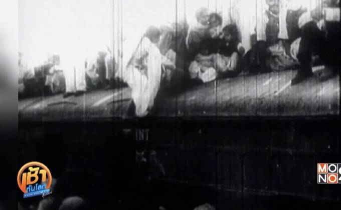 พิพิธภัณฑ์รำลึกเหตุแบ่งแยกดินแดน ที่แรกในอินเดีย