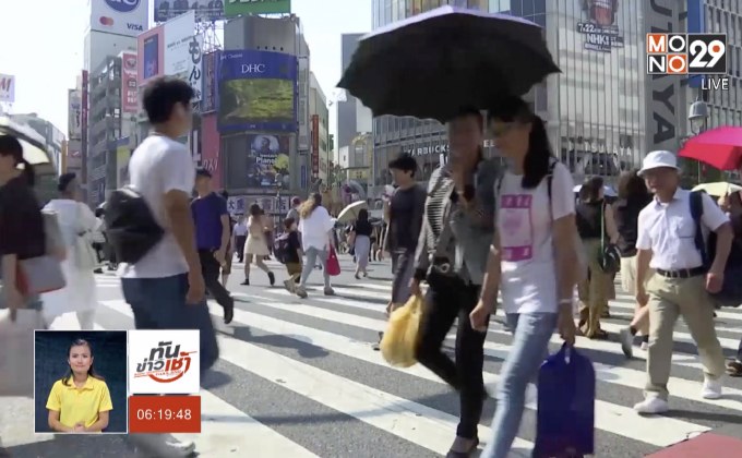 ญี่ปุ่นประกาศคลื่นความร้อนเป็น “ภัยพิบัติแห่งชาติ”