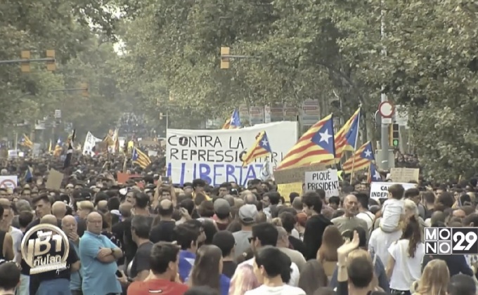 กระแสถกเถียงกาตาลุญญา ยังเป็นสมาชิก EU ?