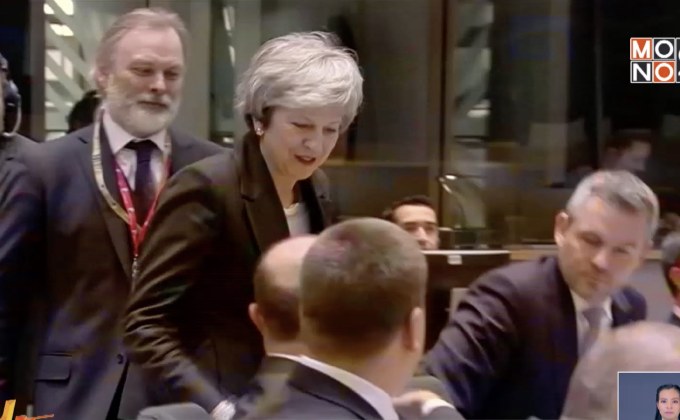 นายกฯ อังกฤษขอความช่วยเหลือผู้นำ EU ปม “เบร็กซิต”