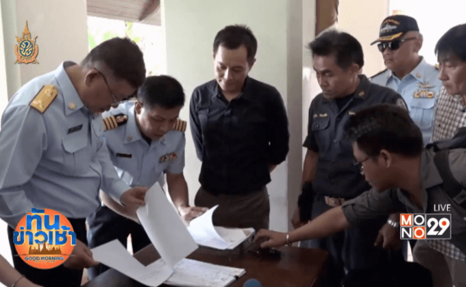 ยึดคืนป่าชายเลนภูเก็ตกว่า 2,000 ไร่