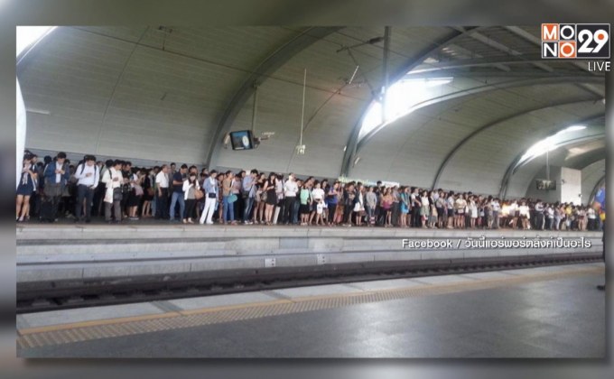 คุยครบกับพบเอก : ทุก(ข์)คนใช้… รถไฟฟ้าแอร์พอร์ต เรล ลิงก์