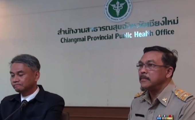 สสจ.เชียงใหม่ แถลงยอมรับ รพ.เอกชน ใช้เข็มฉีดยาซ้ำ