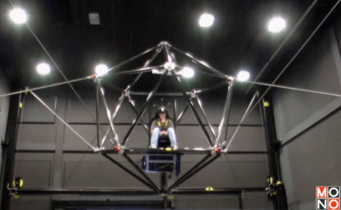 หุ่นยนต์เคเบิลช่วยศึกษาระบบรักษาดุลของมนุษย์