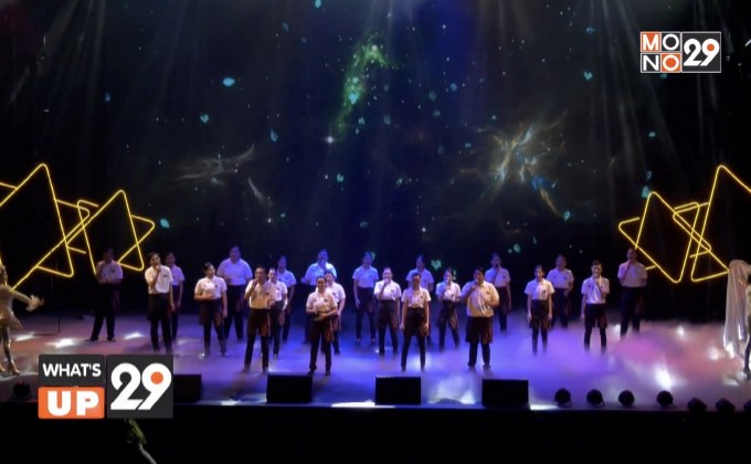 SANTA FE PROUD NIGHT 2017 “The Shining Star”