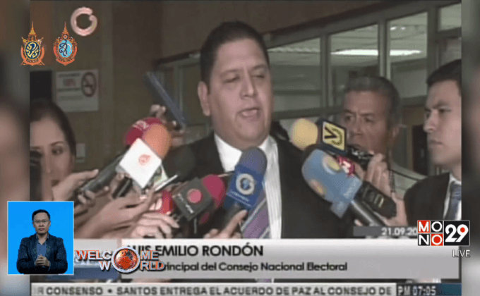 คืบหน้าประชามติเพื่อจัดเลือกตั้งในเวเนซุเอลา