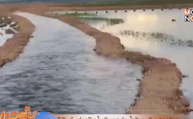 จ.บุรีรัมย์ เร่งผันน้ำเติมแหล่งน้ำดิบผลิตประปา