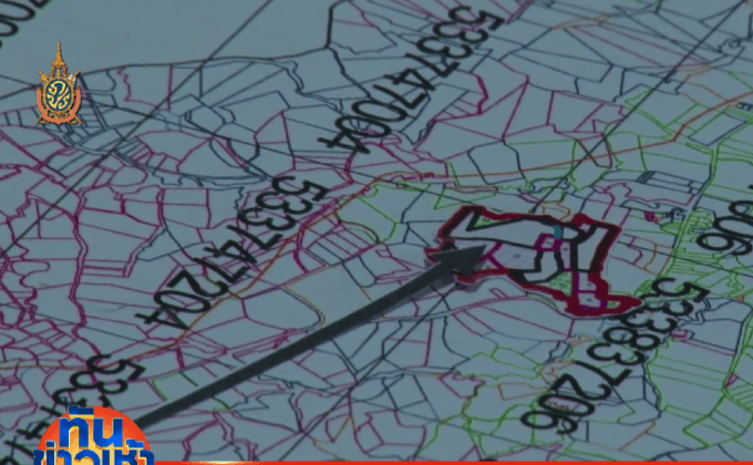 ยังไม่พบเอกสารถือครองเวิลด์ พีช วัลเล่ย์