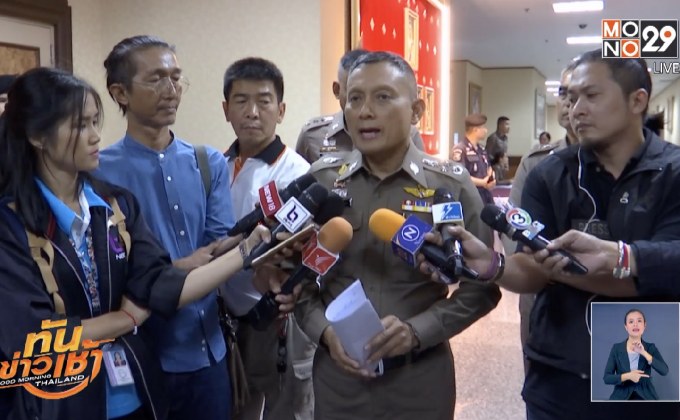 สรรพากรเตรียมเก็บภาษีดารารีวิวสินค้า