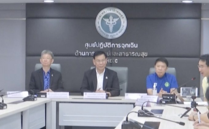 สธ.เผยผู้ป่วย “โควิด-19” หายเพิ่มได้กลับบ้านอีก1 คน