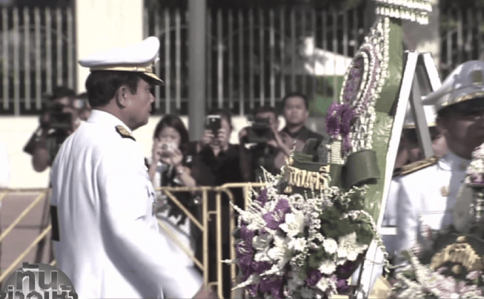 นายกฯ วางพวงมาลาวันปิยมหาราช