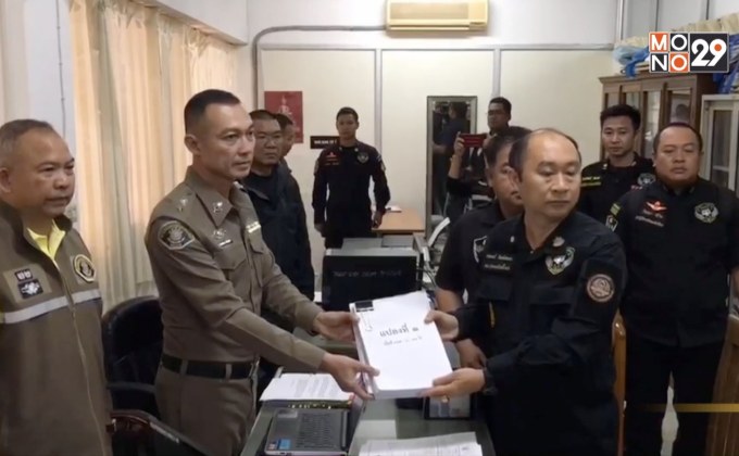 กรมป่าไม้ นำหลักฐานมอบ ปทส. แจ้งความเพิ่ม “ปารีณา” รุกป่า