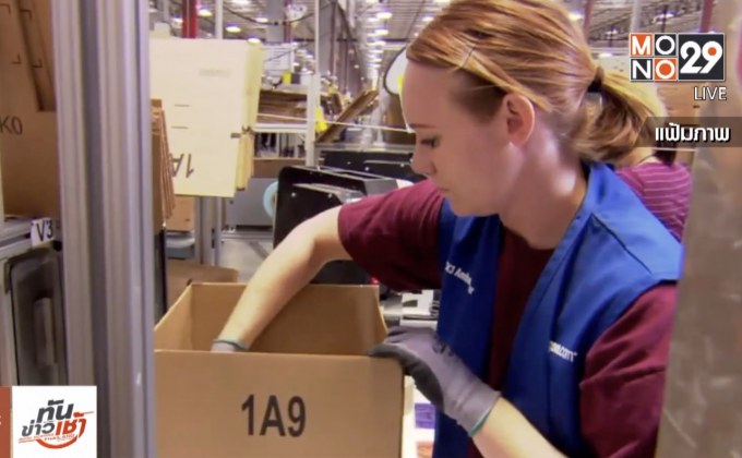 ​“อะเมซอน” สืบสวนกรณีพนักงานรับสินบน